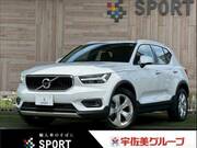 2022 VOLVO OTHER