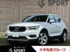 VOLVO OTHER