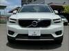 VOLVO OTHER
