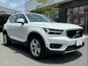 VOLVO OTHER