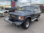 1986 TOYOTA LAND CRUISER VX