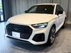 AUDI OTHER