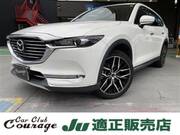 2020 MAZDA OTHER