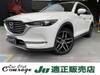 MAZDA OTHER