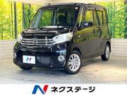 2016 NISSAN DAYZ ROOX