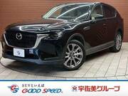 2023 MAZDA OTHER