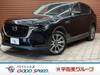 MAZDA OTHER