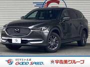2020 MAZDA OTHER