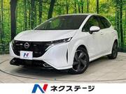 2023 NISSAN OTHER