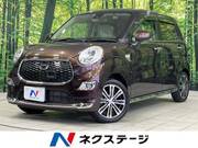 2017 DAIHATSU CAST