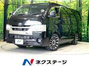 2022 TOYOTA HIACE VAN LONG DX GL PACKAGE