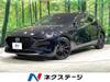 MAZDA OTHER