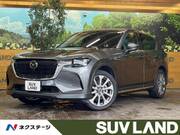 2023 MAZDA OTHER
