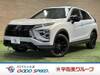 MITSUBISHI OTHER