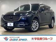 2017 MAZDA OTHER