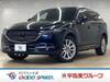MAZDA OTHER