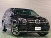 MERCEDES BENZ GLS