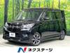 SUZUKI SOLIO BANDIT
