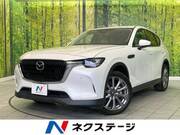2023 MAZDA OTHER