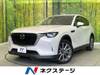 MAZDA OTHER