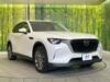 MAZDA OTHER