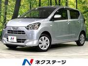 2021 TOYOTA PIXIS EPOCH