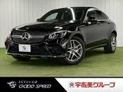 2017 MERCEDES BENZ GLC-CLASS