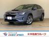SUBARU OTHER
