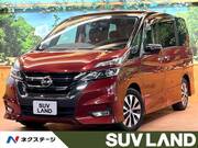 2018 NISSAN SERENA HIGHWAYSTAR V SELECTION