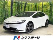 2023 TOYOTA PRIUS