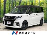2024 SUZUKI SOLIO