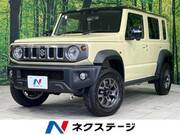 2026 SUZUKI OTHER