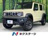 SUZUKI OTHER