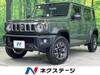 SUZUKI OTHER