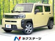 2020 DAIHATSU OTHER