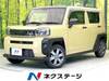 DAIHATSU OTHER