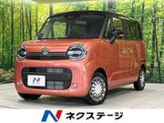 2024 SUZUKI OTHER