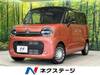 SUZUKI OTHER
