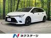TOYOTA COROLLA TOURING