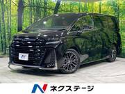 2023 TOYOTA VELLFIRE