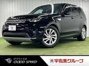 2019 LAND ROVER DISCOVERY