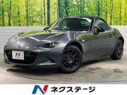 2023 MAZDA ROADSTER
