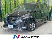 2022 NISSAN SERENA