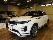 2023 LAND ROVER RANGE ROVER EVOQUE