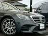MERCEDES BENZ S CLASS