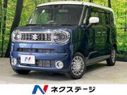 2022 SUZUKI OTHER