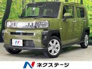 2022 DAIHATSU OTHER