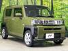 DAIHATSU OTHER