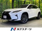 2016 LEXUS RX