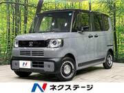 2026 HONDA OTHER